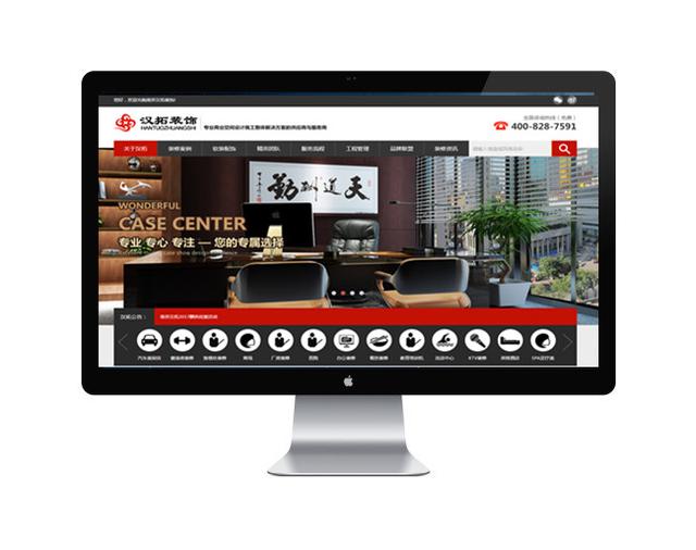 南京教育培訓(xùn)機(jī)構(gòu)設(shè)計裝修 南京教育培訓(xùn)機(jī)構(gòu)設(shè)計裝修