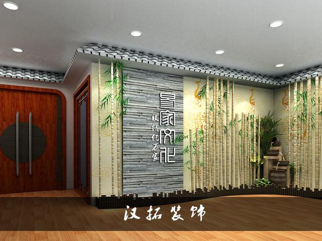 教育培訓機構設計裝修