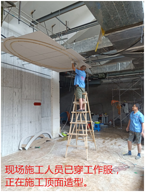 質(zhì)檢在行動(dòng)！走進(jìn)七田教育質(zhì)檢現(xiàn)場(chǎng)  南京漢拓裝飾