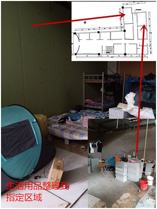 質(zhì)檢在行動(dòng)！走進(jìn)七田教育質(zhì)檢現(xiàn)場(chǎng)  南京漢拓裝飾