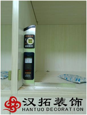 恭祝智適應(yīng)教育項(xiàng)目竣工大吉 內(nèi)附實(shí)景圖 恭祝智適應(yīng)教育項(xiàng)目竣工大吉 內(nèi)附實(shí)景圖