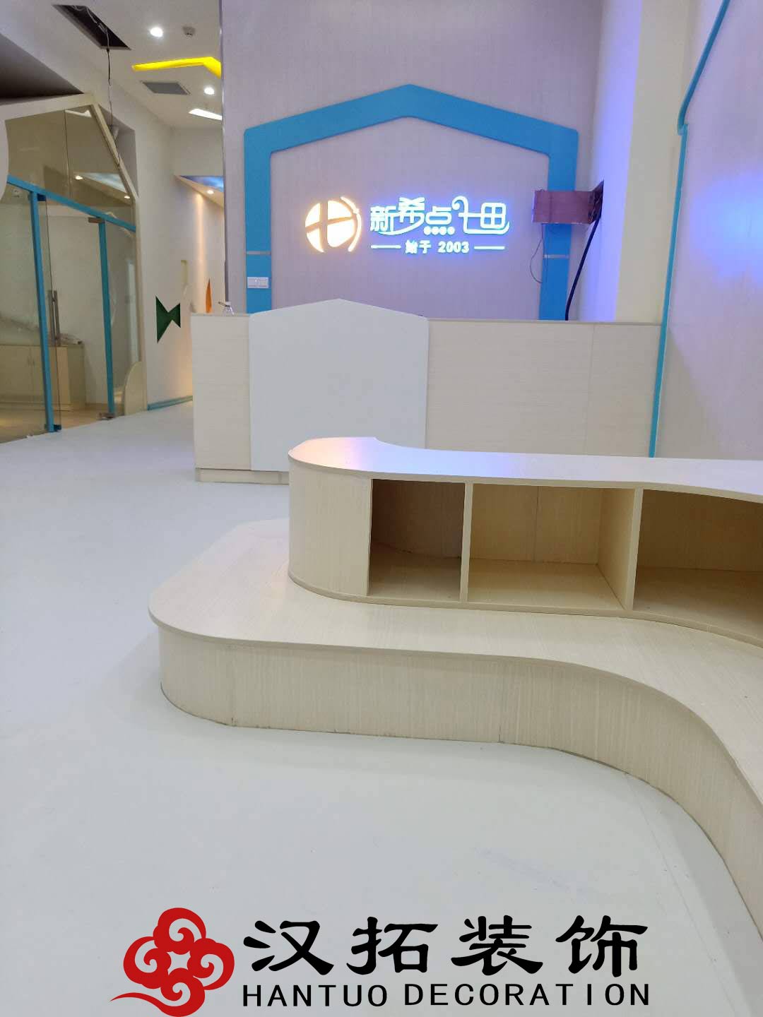 七田教育設計裝修-竣工驗收 完美開業(yè)！內附大量實景圖效果圖