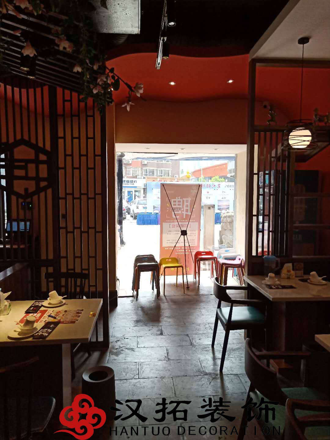 恭祝渝蛙館餐飲項目竣工大吉 內(nèi)附實景圖