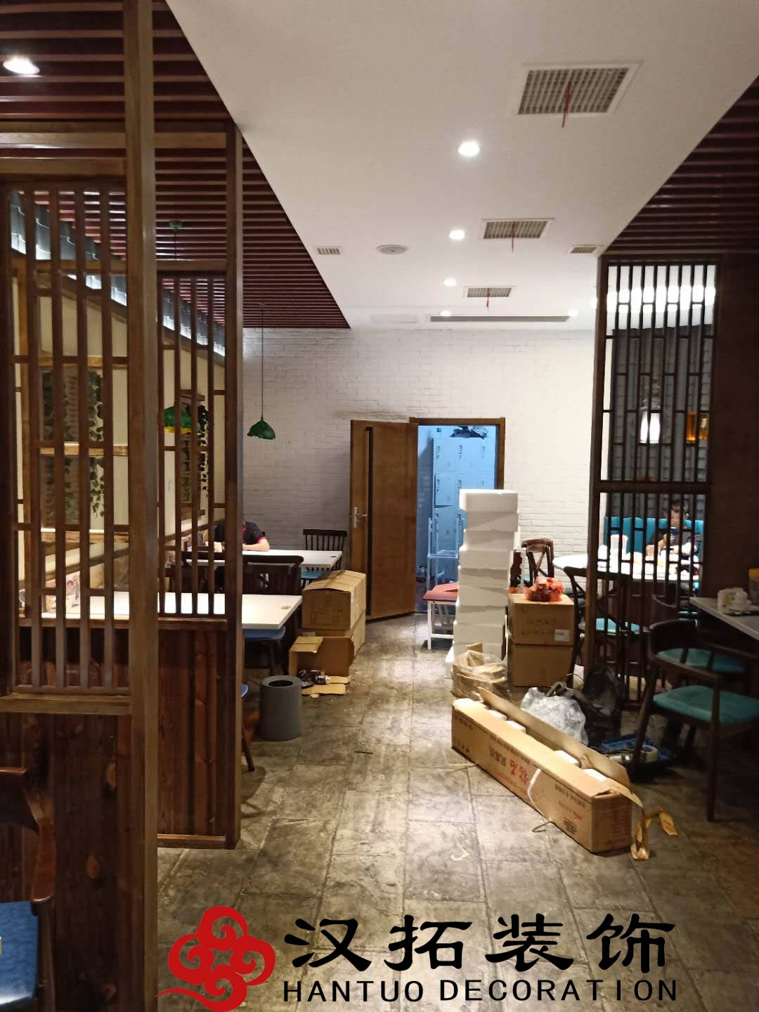 恭祝渝蛙館餐飲項目竣工大吉 內(nèi)附實景圖