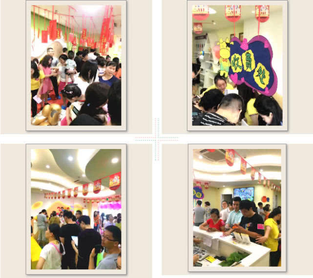 米其兒國(guó)際早教培訓(xùn)機(jī)構(gòu)-西善橋中心盛大開(kāi)業(yè) 米其兒國(guó)際早教培訓(xùn)機(jī)構(gòu)-西善橋中心盛大開(kāi)業(yè)