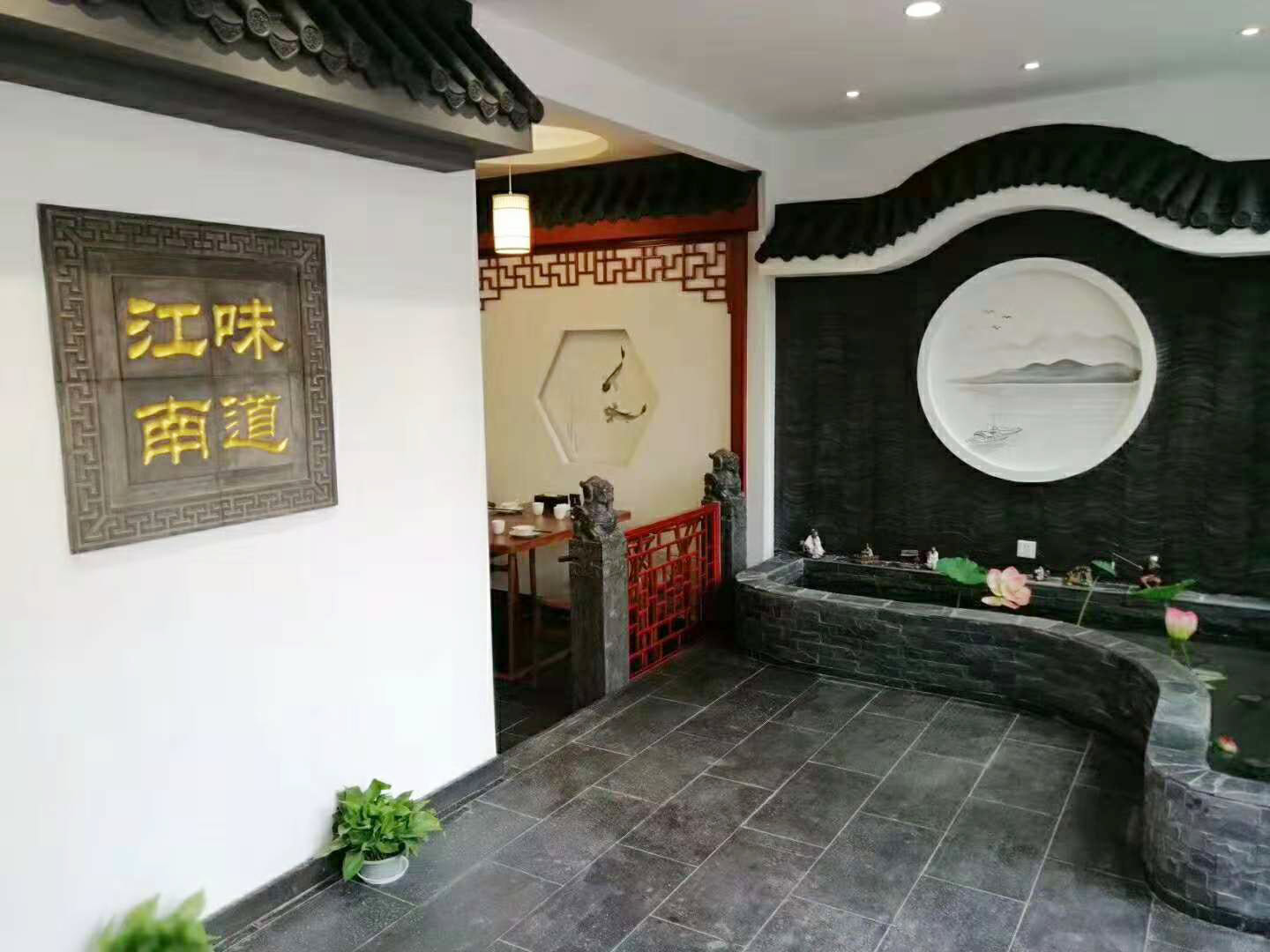 河街碼頭 淮揚(yáng)菜 盛大開業(yè)！