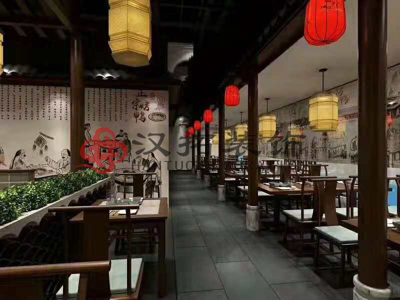 馬群佳源夢想廣場-北京烤鴨店項(xiàng)目 正式開工 馬群佳源夢想廣場-北京烤鴨店項(xiàng)目 正式開工