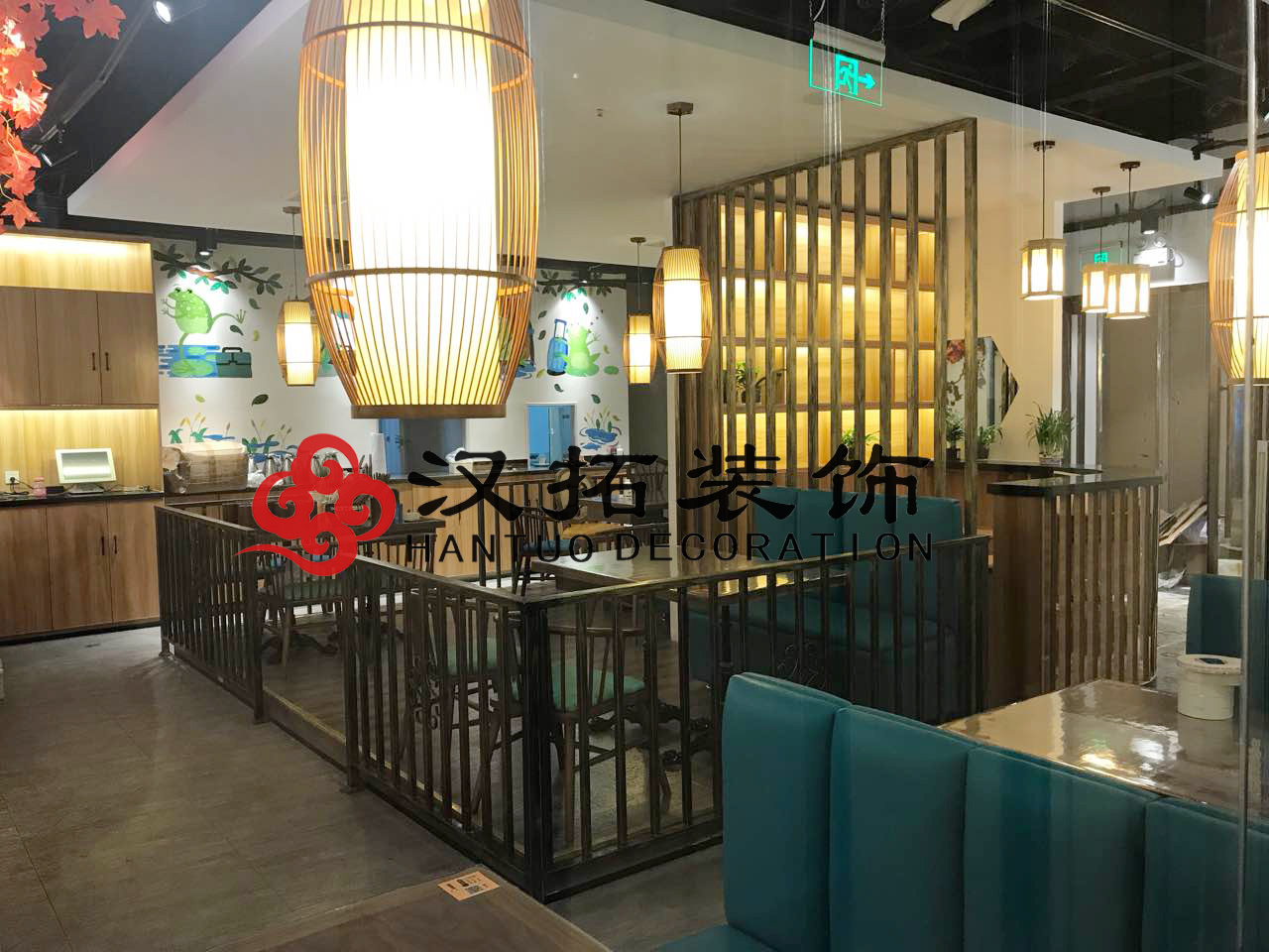 炭烤牛蛙（浦口店）施工完成，等待驗收