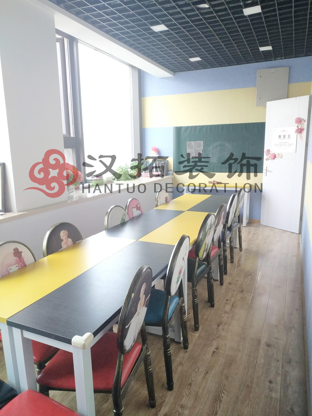 星之光藝術(shù)培訓(xùn)竣工驗(yàn)收 現(xiàn)場(chǎng)圖效果圖 星之光藝術(shù)培訓(xùn)竣工驗(yàn)收 現(xiàn)場(chǎng)圖效果圖