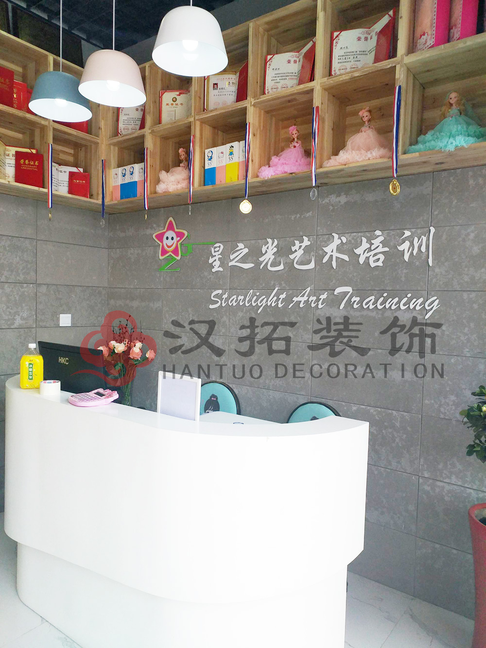 星之光藝術(shù)培訓(xùn)竣工驗(yàn)收 現(xiàn)場(chǎng)圖效果圖 星之光藝術(shù)培訓(xùn)竣工驗(yàn)收 現(xiàn)場(chǎng)圖效果圖